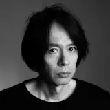 町田康さん イメージ