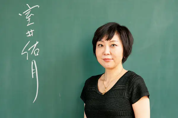 室井佑月さん