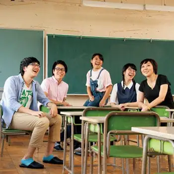 “2018年冬号 返さなくていいお金”が子どもたちの明日をつくる。