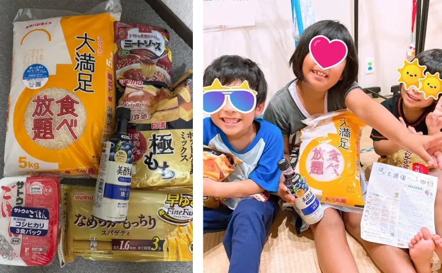 食料支援の様子