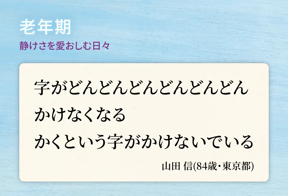 slide01
