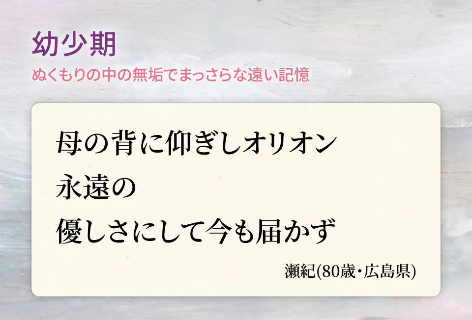 slide06