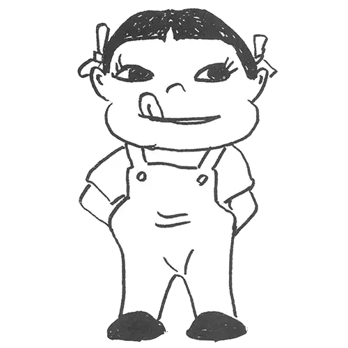 ペコちゃん1作品目
