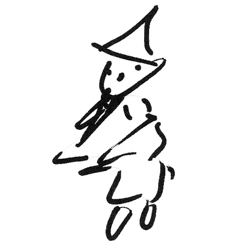 サンタクロース8作品目