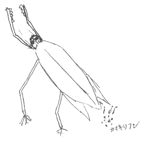 カマキリ11作品目