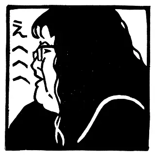 ナンシー関さんイメージ