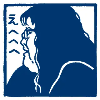 ナンシー関さんイメージ
