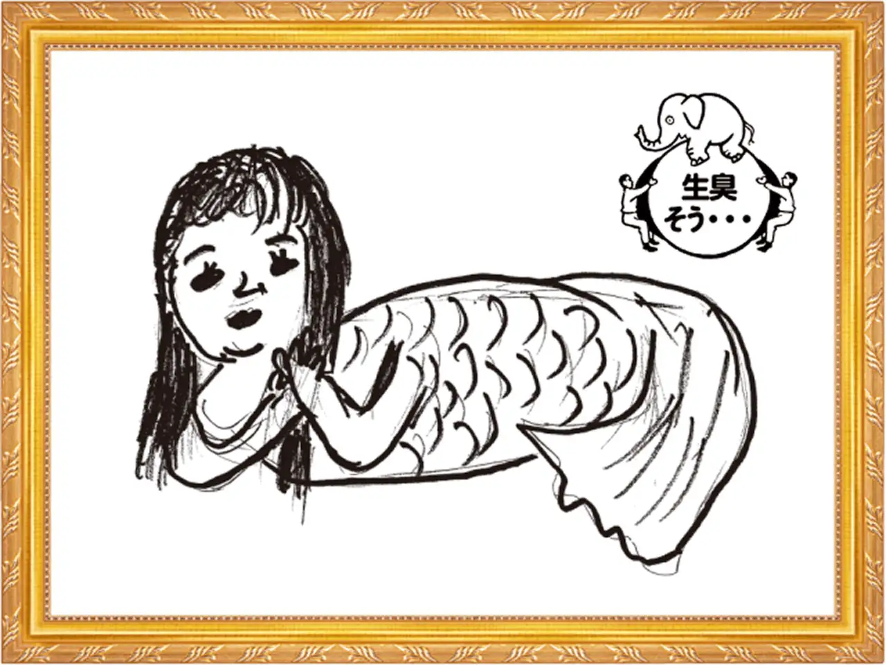 お題:人魚イメージ01