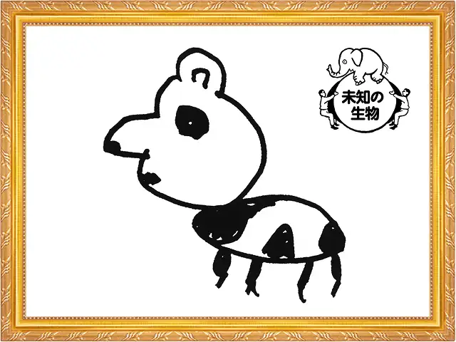 お題:パンダメージ01