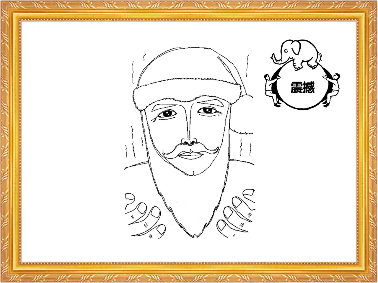 お題：サンタクロースメージ01