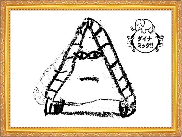 お題:スフィンクスイメージ01