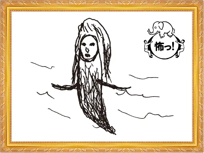 お題:人魚イメージ13