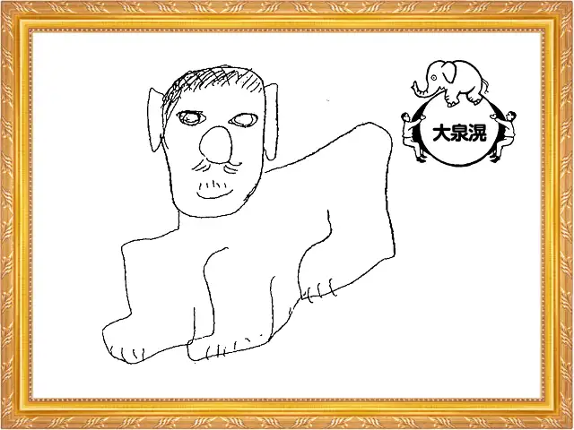 お題:スフィンクスイメージ08