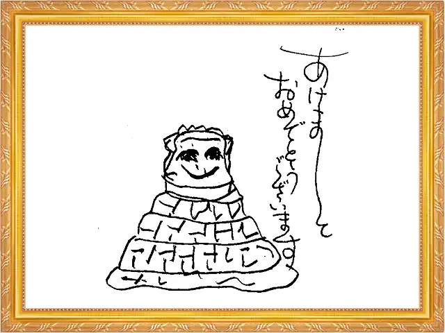 お題:スフィンクスイメージ15