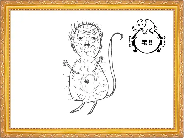 お題：サルイメージ15