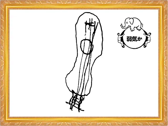 お題：ギターイメージ09