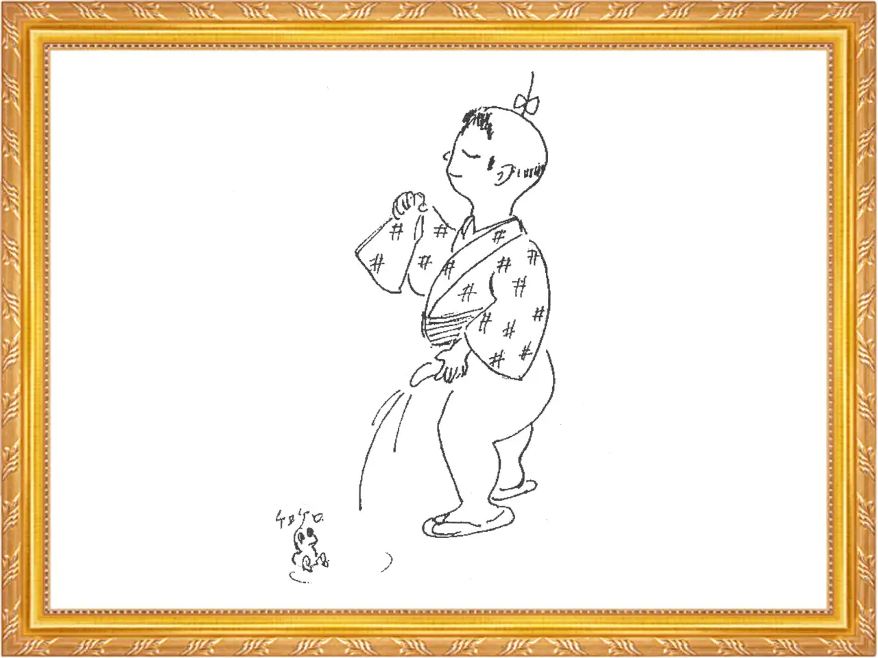 お題：小便小僧イメージ15