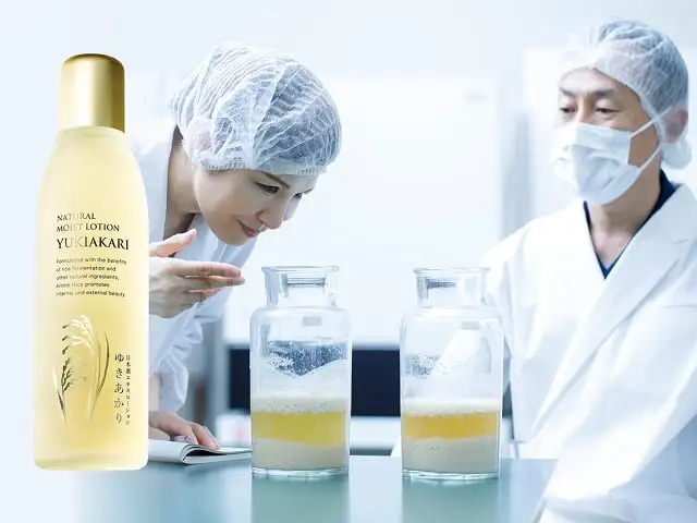 第1回 日本酒エキスローション・ゆきあかり『福光屋』（金沢市） イメージ