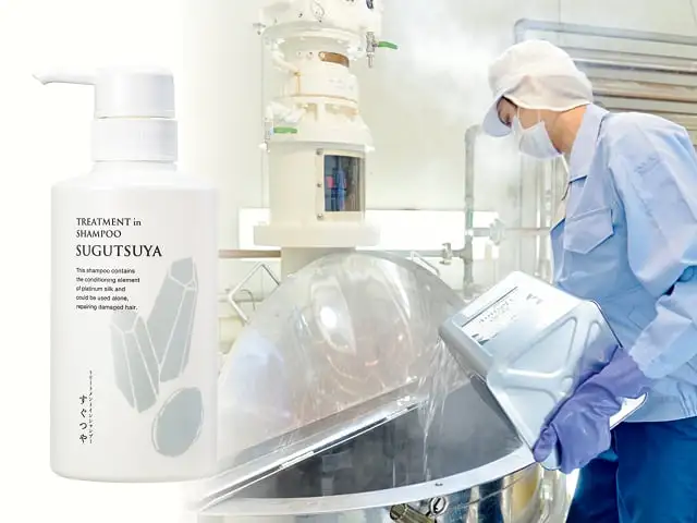 第3回 トリートメントインシャンプー・すぐつや『リアル化学株式会社』（埼玉県） イメージ