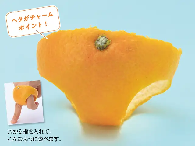 パンツ イメージ