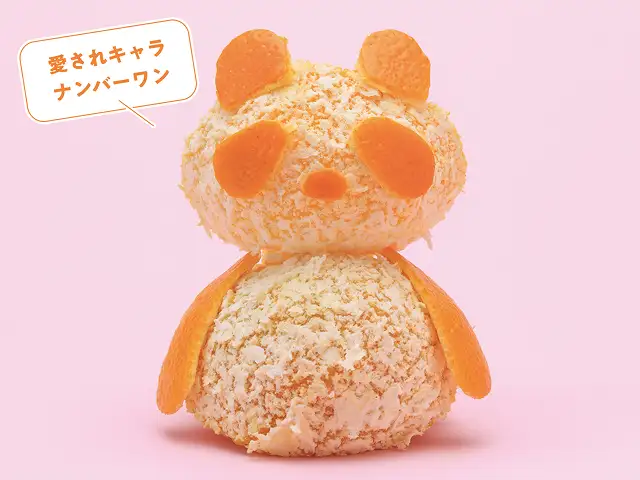 パンダ イメージ