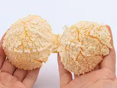 全体を裏返したところ。イメージ