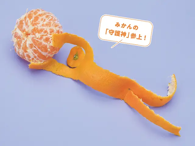 ゴールキーパー イメージ