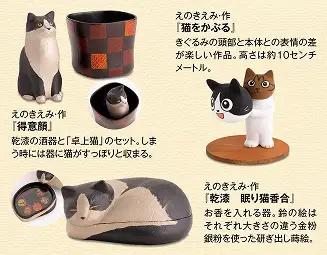 作品2　イメージ