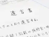 にゃんこラム：自分に“もしも”があったときのことも考えておこう