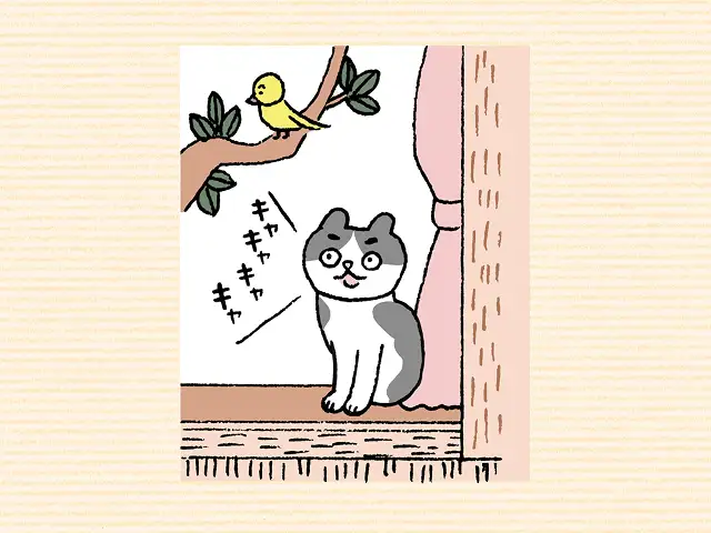 「やんのかステップ」と同じような葛藤の産物？ イメージ1