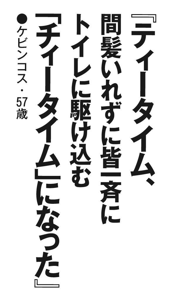 『若い時は酸味の強いリンゴの丸かじりが好きだったが、今は柔らかく甘味の強いリンゴを、皮をむいてゆっくり少しずつよく噛んで食べている』リンゴ好き、ひいちゃん・75歳