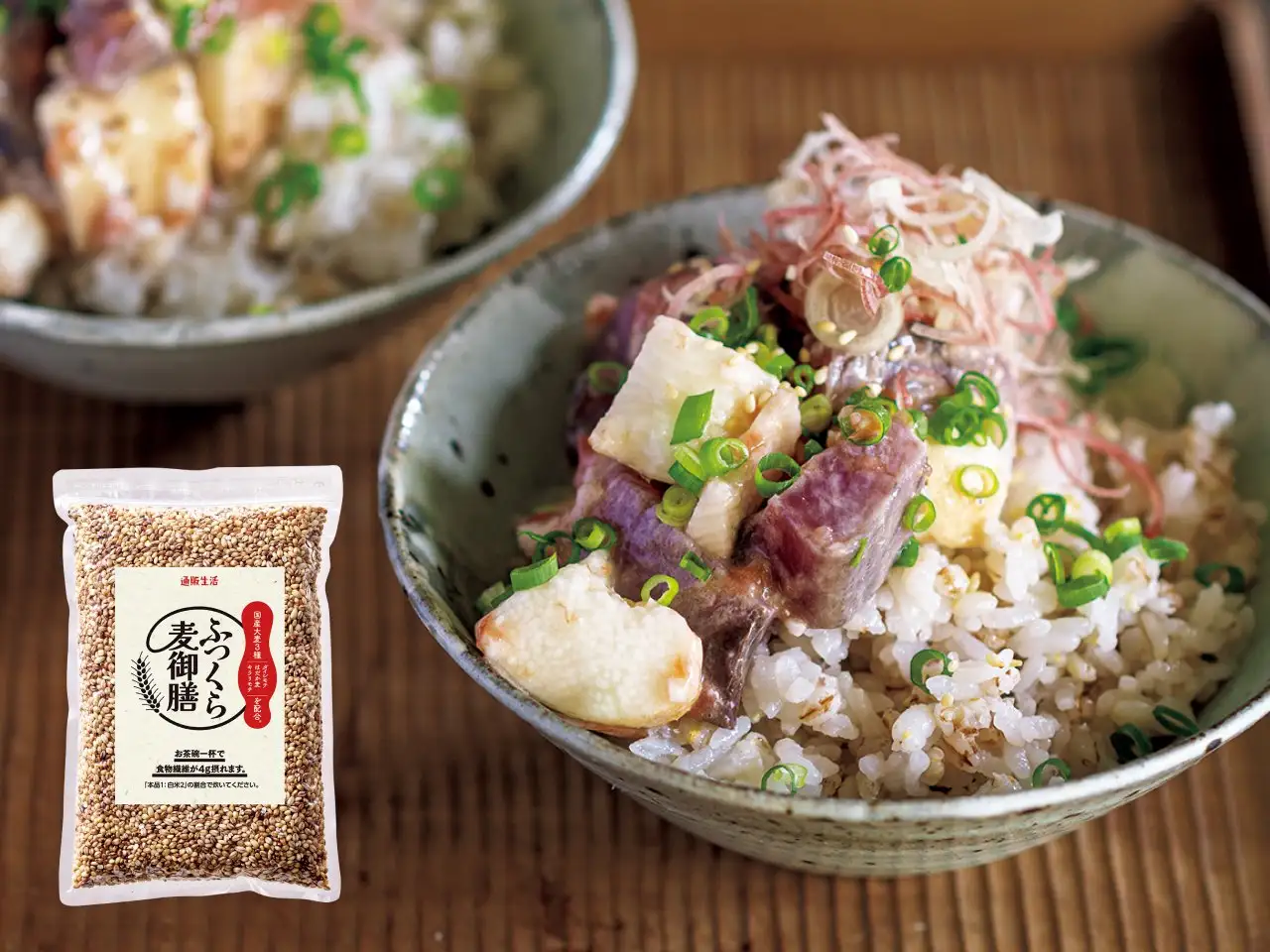ふっくら麦御膳を使用したワタナベマキさんのレシピ4選。 イメージ