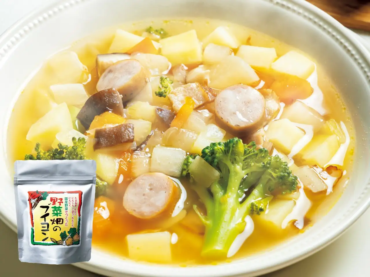 野菜畑のブイヨンを使用した門倉多仁亜さんのレシピ2選。 イメージ