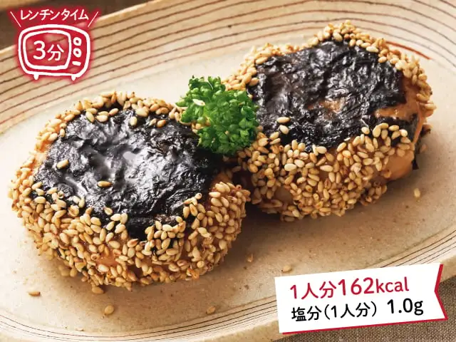 つくねやっこ イメージ