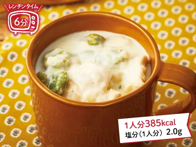 クリームシチュー イメージ