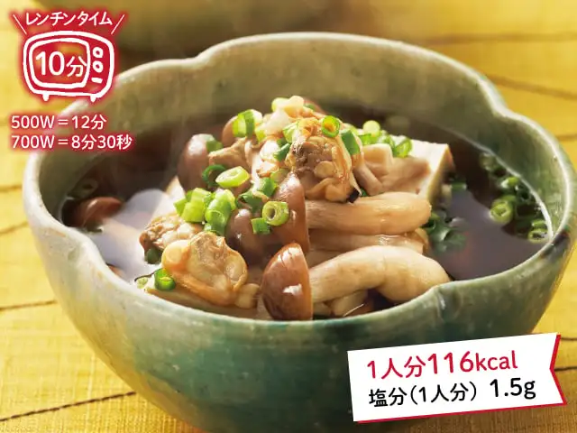 あさり豆腐 イメージ