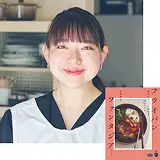 岩﨑啓子さん イメージ