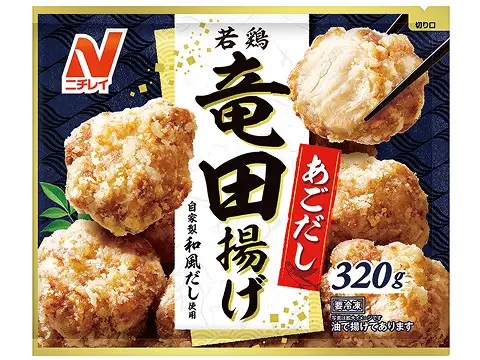 若鶏竜田揚げ（ニチレイフーズ） イメージ