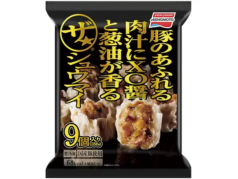 ザ★®シュウマイ(味の素冷凍食品) イメージ