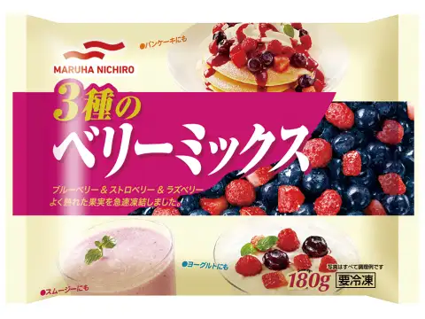 ３種のベリーミックス（マルハニチロ） イメージ