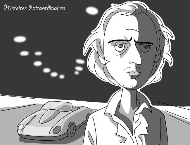 『世にも怪奇な物語』のイラスト